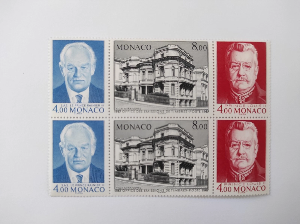 MONACO - BLOC DE 2 BANDES DU N° 1562A DE 1997 - Timbres neufs* * . - TTB