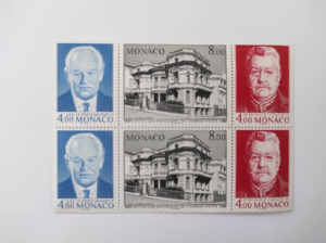 MONACO – BLOC DE 2 BANDES DU N° 1562A DE 1997 – Timbres neufs* * . – TTB