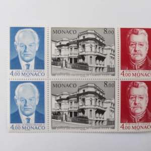 MONACO - BLOC DE 2 BANDES DU N° 1562A DE 1997 - Timbres neufs* * . - TTB